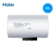 Haier / Haier EC5002-D Máy nước nóng điện Haier 50 lít L hộ gia đình điện tắm nước lưu trữ chuyển đổi tần số tắm - Máy đun nước