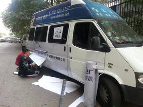 Writing Poster Advertising Clothes HD Making Kt Plate Paste PVC Customized Background Light Box Customized