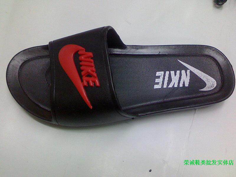 Pantoufles enfants en autre pour été - semelle plastique - Ref 1018478 Image 16