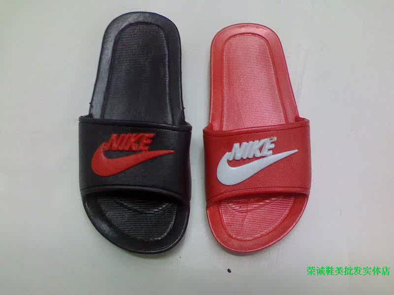 Pantoufles enfants en autre pour été - semelle plastique - Ref 1018478 Image 7