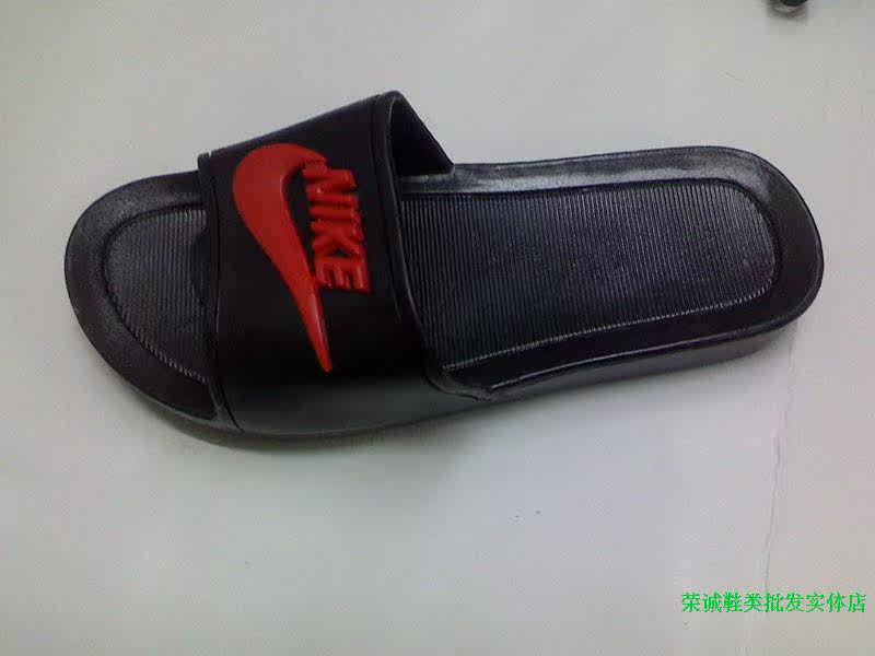 Pantoufles enfants en autre pour été - semelle plastique - Ref 1018478 Image 17