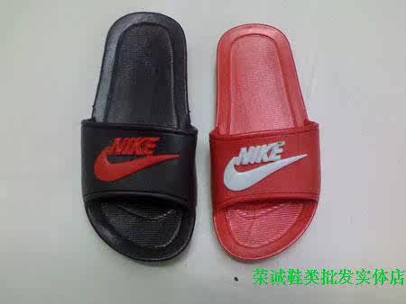 Pantoufles enfants en autre pour été - semelle plastique - Ref 1018478 Image 9