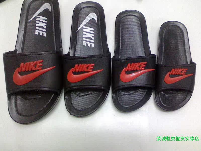 Pantoufles enfants en autre pour été - semelle plastique - Ref 1018478 Image 18