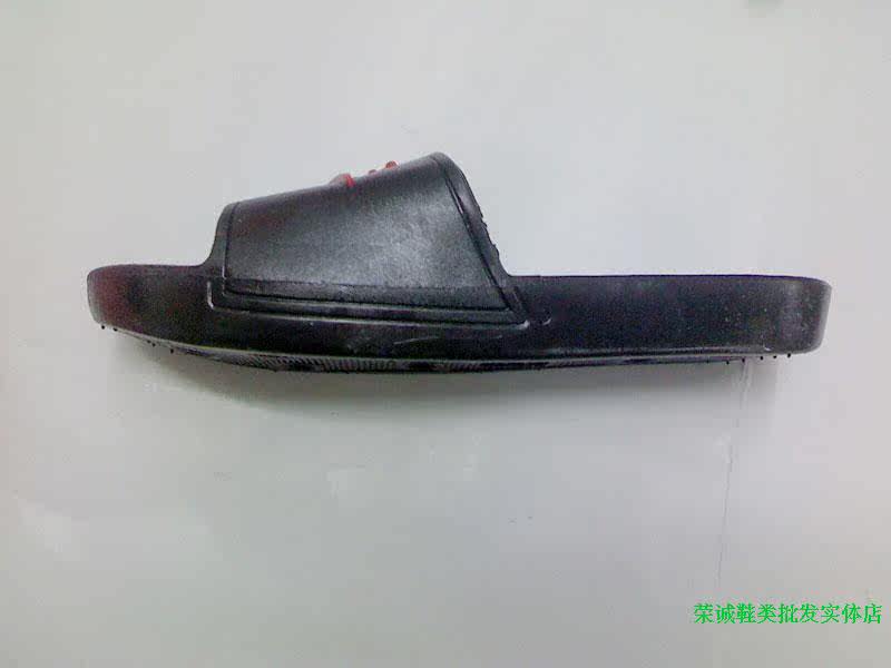 Pantoufles enfants en autre pour été - semelle plastique - Ref 1018478 Image 12