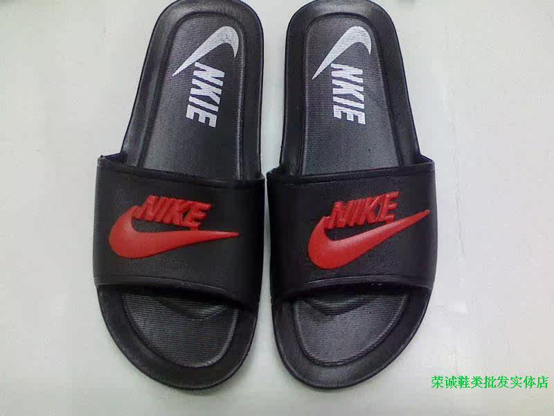 Pantoufles enfants en autre pour été - semelle plastique - Ref 1018478 Image 11