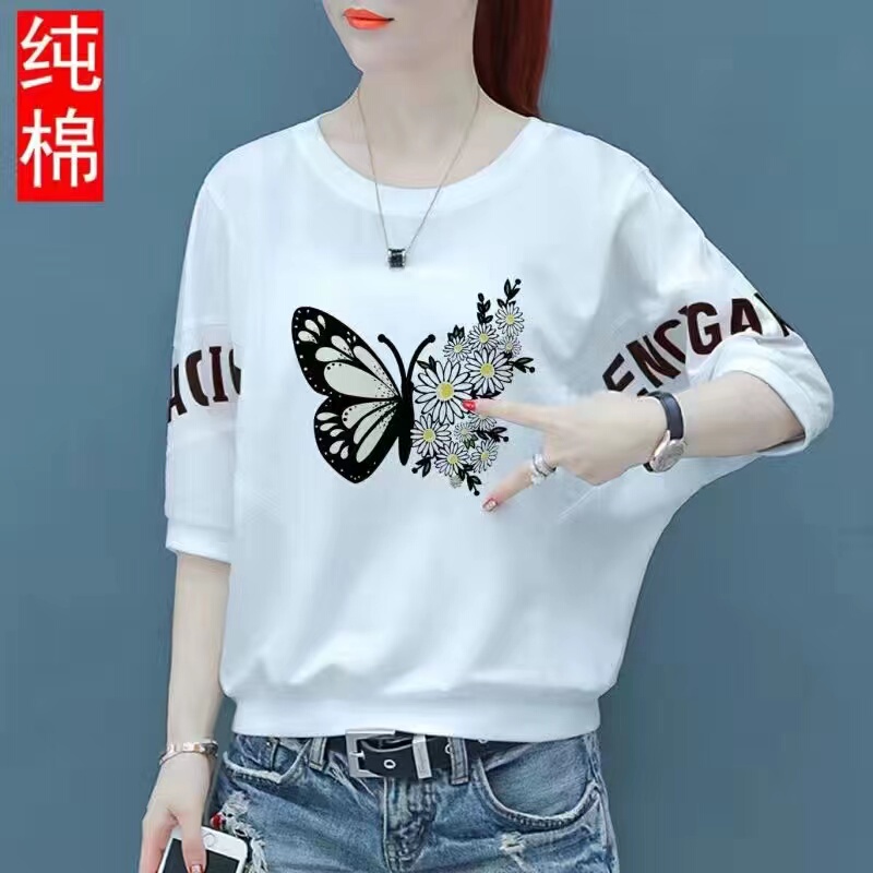 2026 Summer Trendy Pure Cotton New Short-Sleeve T-Shirt for Women, Versatile Loose Top, Korean Style Student Batwing Shirt