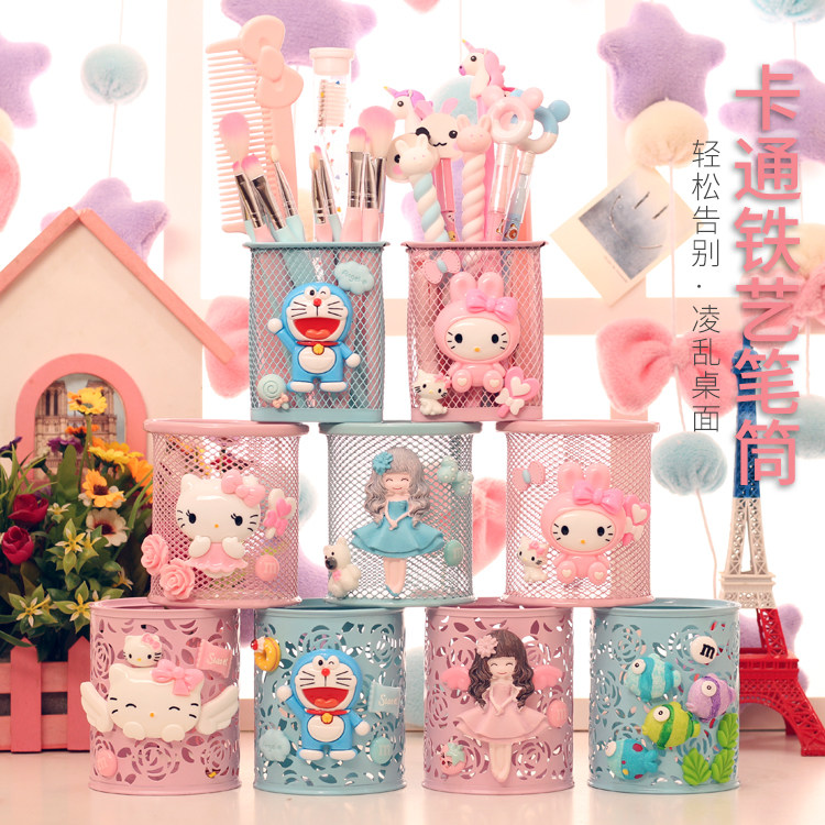 Creative pen holder cartoon cute ins girl heart multifunctional metal pen holder desktop cosmetic storage sundries bucket