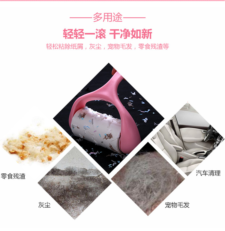 Tóc dính có thể xé rách bàn chải quần áo gia đình tẩy lông khăn lau bụi dính quần áo lăn vào tóc - Hệ thống giá giặt máy cắt lông quần áo