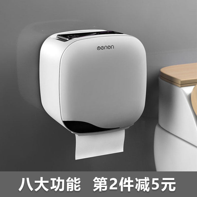 Makeup Room Paper Towel Box Toilet Toilet Paper Shelve Toilet Paper Box Free of perforated waterproof drum toilet paper cylinder contained wall-mounted