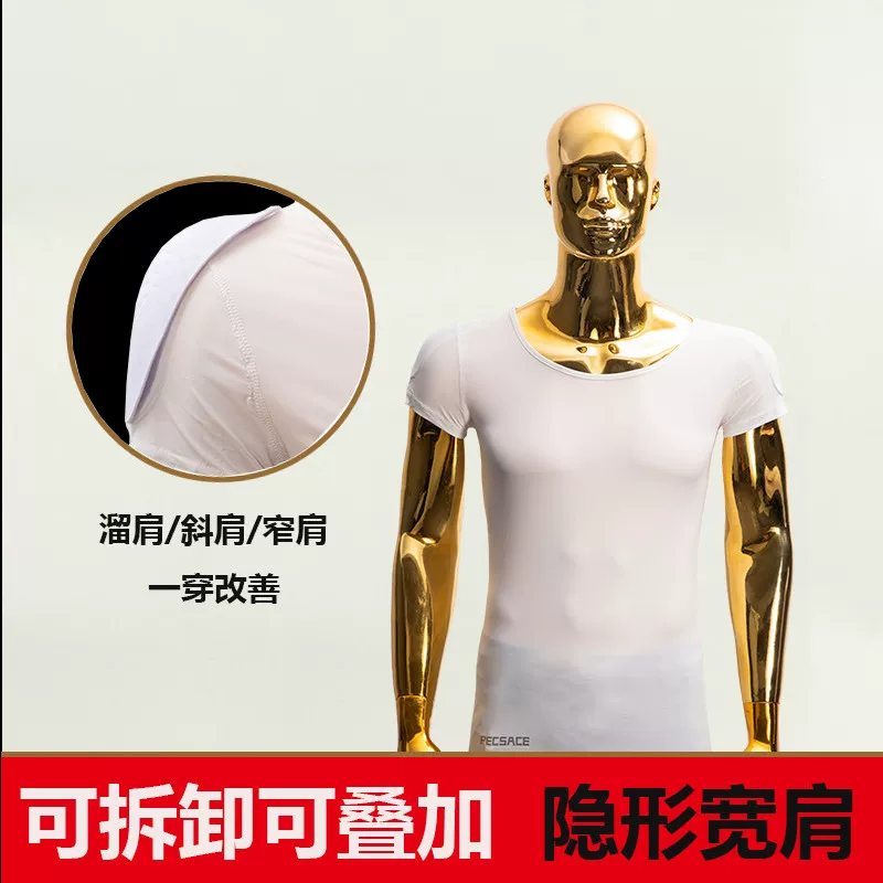 Искусственный мужской торс, невидимая футболка, slim fit, с коротким рукавом, косплей