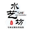 水艺坊海参堂的LOGO