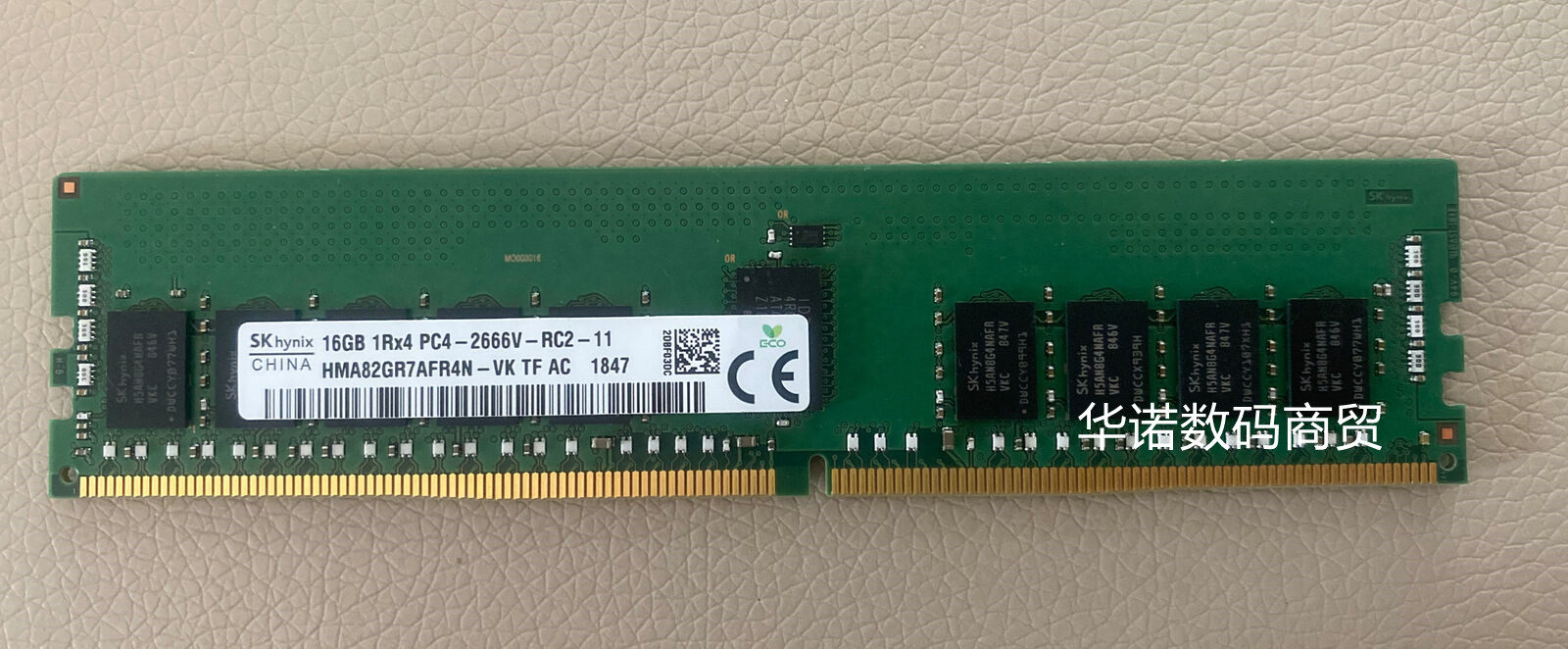 SK Hynix Hynix 16G 1RX4 PC4-2666V DDR4 DDR4 ECC REG server memory