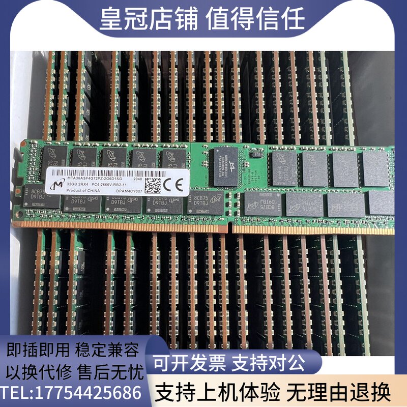 DELL Precision 5810 5810 7910 7910 7920 7920 7820 7820 32G 2666