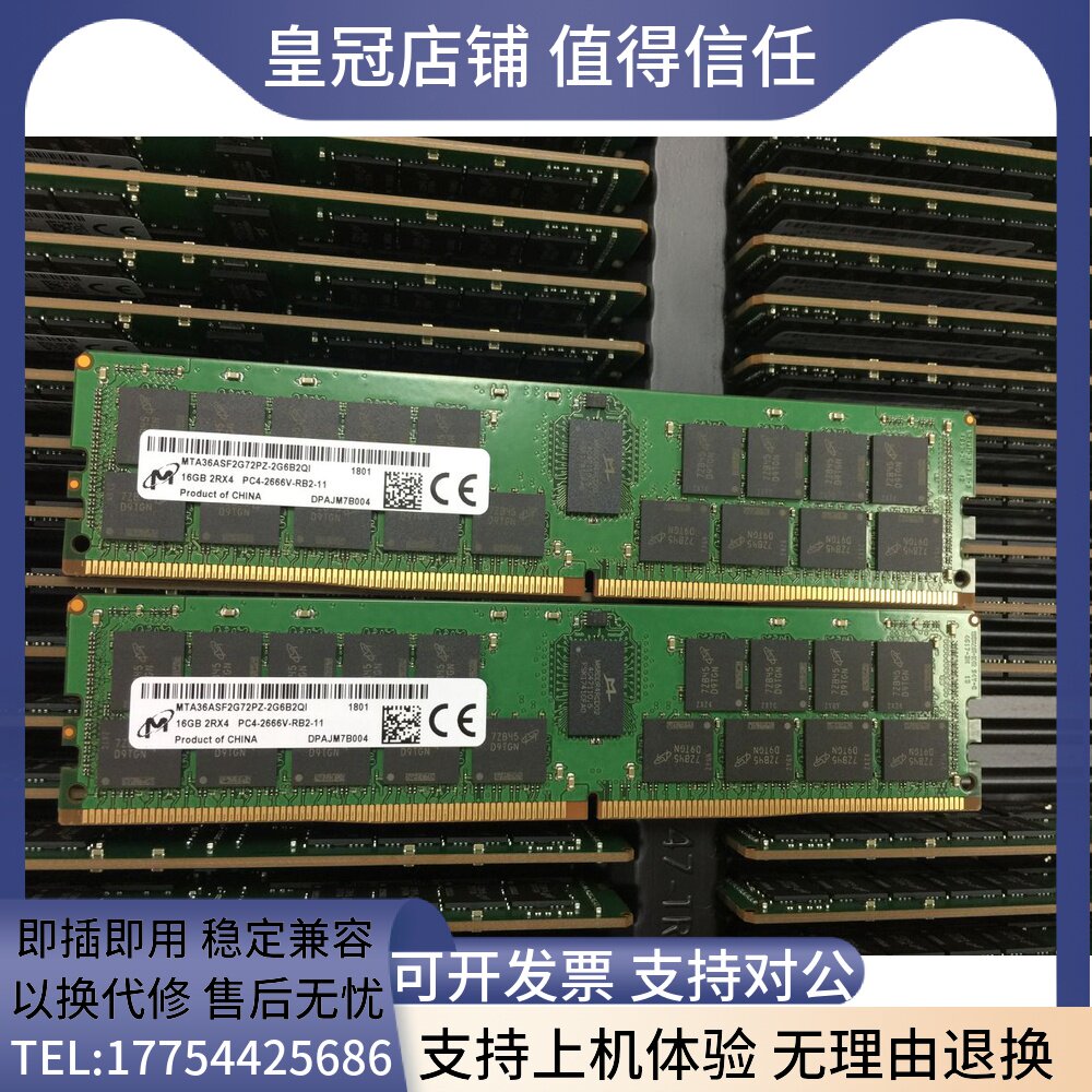 DELL T5820 T7820 R7920 R440 R440 16G DDR4 2666V ECC Memory 2400