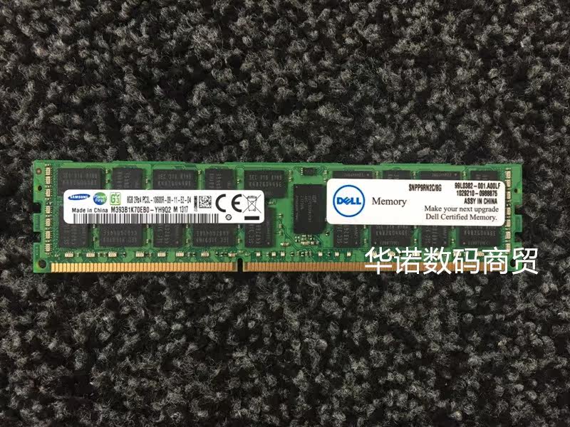 DELL PowerEdge R410 R510 R510 R710 R910 R910 server memory 8G 1333 REG
