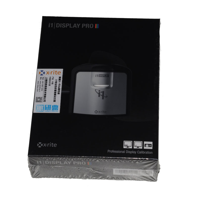 X-Rite i1 DISPLAY PRO Monitor Color Corrector X-Rite Monitor correction Spider color correction