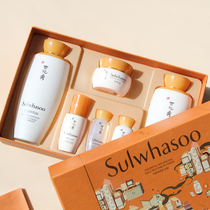 2022 New version of Snow Flower Show nourishing water milky box nourishing suit moisturizing dry essence to remove yellow face cream moisturizing