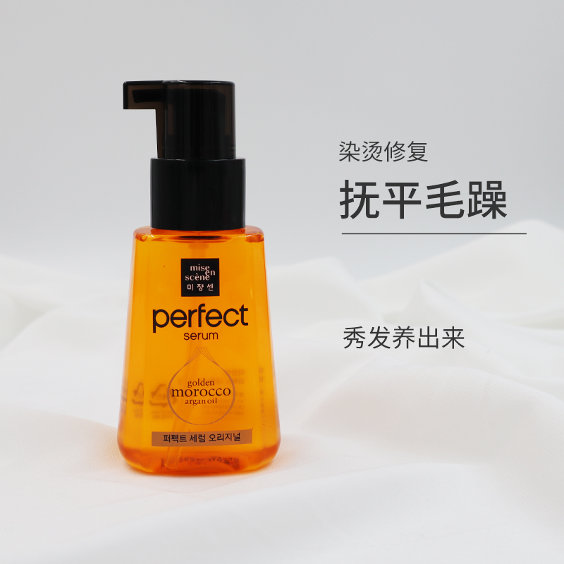 Amorey hair - hair - hair - hair - hair - hair film is furry and soft - hair - hair - hair - hair - hair - hair - hair - hair - hair - hair - hair - hair - hair - hair - hair - fixing