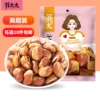 Товары от 苏太太食品旗舰店