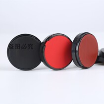 Hard Fingerprint Fingerprinting Box India Desk Office Financial Fingerprint Imprint box Small number convenient