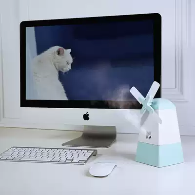Doulex Dule) Dutch windmill mute humidifier fan usb power supply Cute fresh moisturizing cooling
