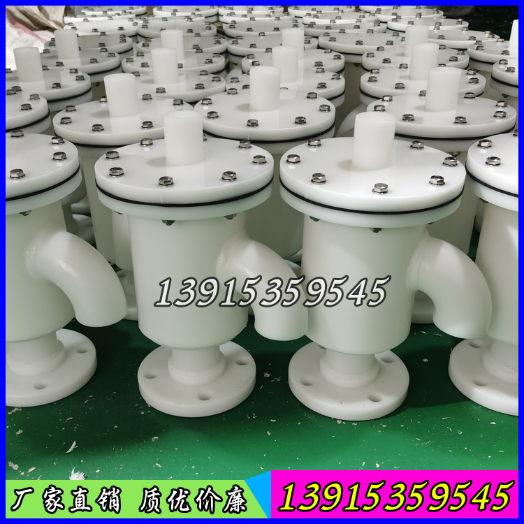 PP plastic suction valve PP single suction valve polypropylene hydrochloric acid storage tank for suction valve chemical anti-corrosive suction valve