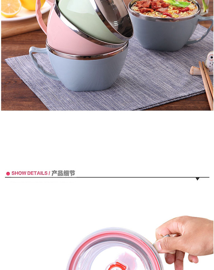 [Cửa hàng bách hóa Tân Cương] bát cơm liền inox có tay cầm có nắp đậy kín bát tươi bát súp - Thiết bị sân khấu đèn hắt sân vườn