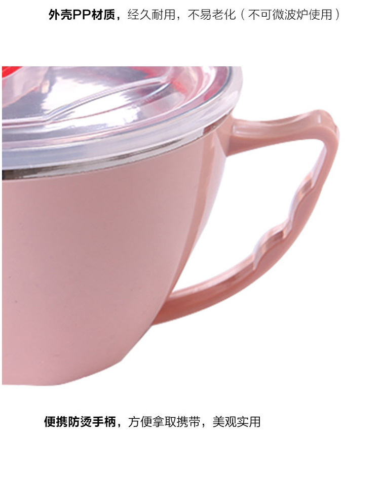 [Cửa hàng bách hóa Tân Cương] bát cơm liền inox có tay cầm có nắp đậy kín bát tươi bát súp - Thiết bị sân khấu đèn hắt sân vườn