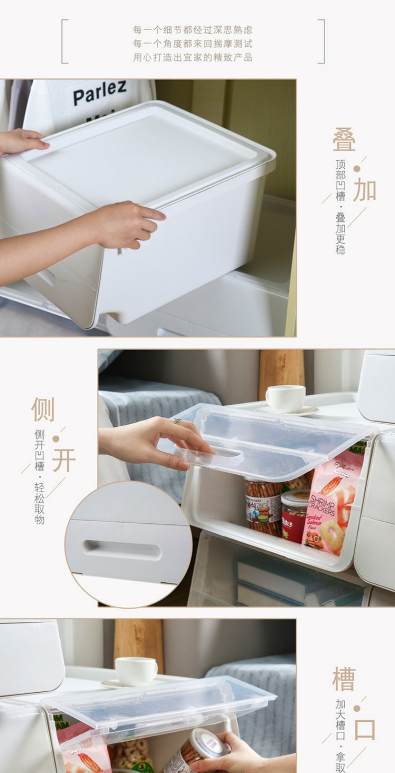đèn xoay sân khấu [Cửa hàng bách hóa Tân Cương] phía trước mở hộp lưu trữ tủ quần áo hộp nhựa lưu trữ hộp chống ẩm hộp trăm hộp nano - Thiết bị sân khấu đèn chớp 7 màu
