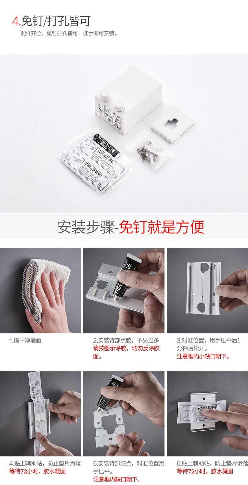 đèn pha 100w Tân Cương cửa hàng bách hóa miễn phí đấm quần áo ban công vô hình thu nhỏ giá phòng tắm khách sạn treo tường dây cáp - Thiết bị sân khấu đèn led chiếu sáng