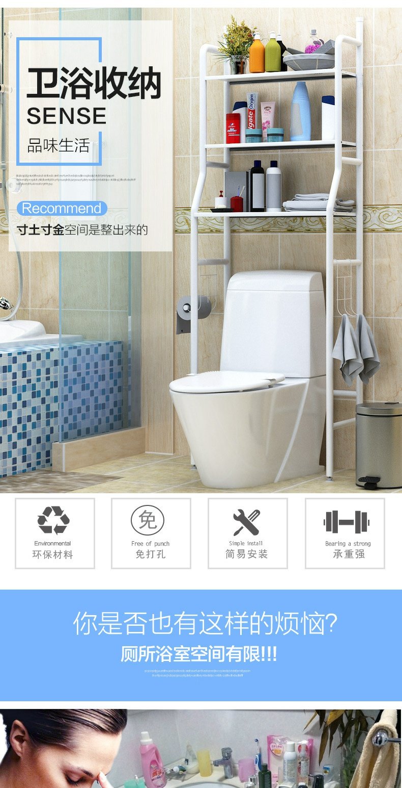 dây đèn led không nháy [Cửa hàng bách hóa Tân Cương] phòng tắm giá treo tường nhà vệ sinh sàn nhà vệ sinh miễn phí đấm lưu trữ lưu trữ giá - Thiết bị sân khấu đèn led nháy theo âm thanh