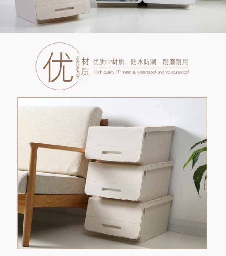 đèn xoay sân khấu [Cửa hàng bách hóa Tân Cương] phía trước mở hộp lưu trữ tủ quần áo hộp nhựa lưu trữ hộp chống ẩm hộp trăm hộp nano - Thiết bị sân khấu đèn chớp 7 màu