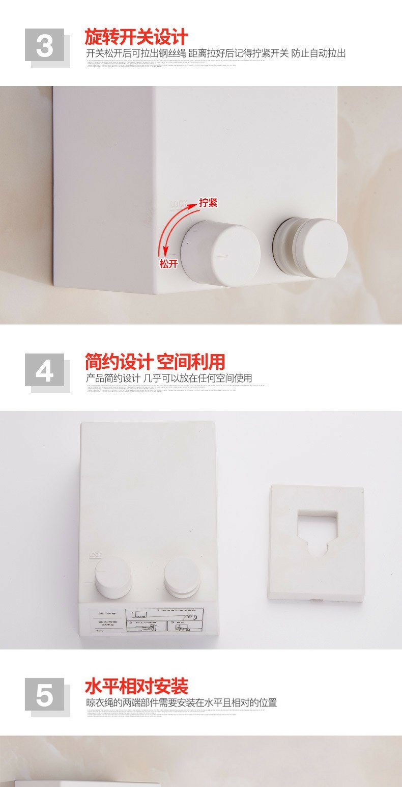 Tân Cương cửa hàng bách hóa miễn phí đấm quần áo ban công vô hình thu nhỏ giá phòng tắm khách sạn treo tường dây cáp - Thiết bị sân khấu đèn pha chiếu sáng