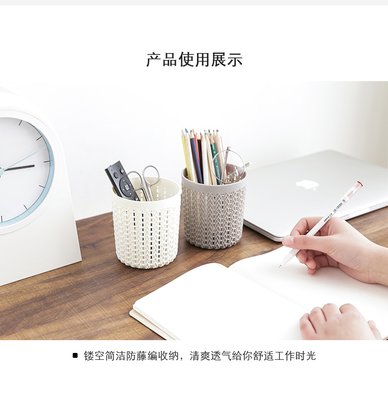 [Cửa hàng bách hóa Tân Cương] ống đựng bút đa chức năng rỗng ống lưu trữ văn phòng bằng nhựa - Thiết bị sân khấu đèn pha led 10w