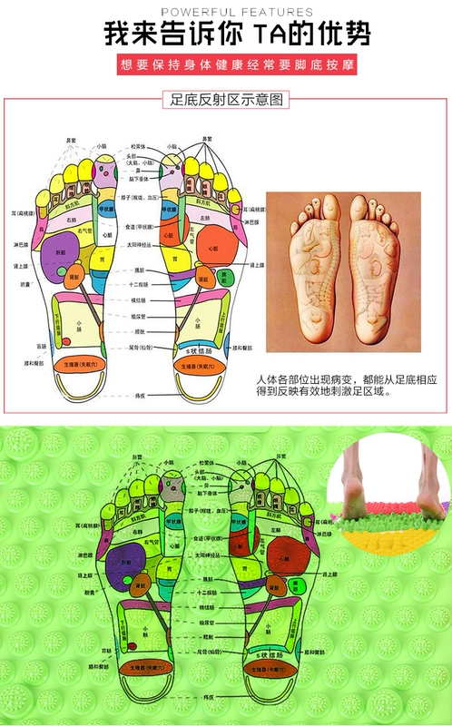 [Cửa hàng bách hóa Tân Cương] đề cập đến tấm áp lực chân bước massage chân ngón tay áp lực pad ngón chân bàn chân - Thiết bị sân khấu