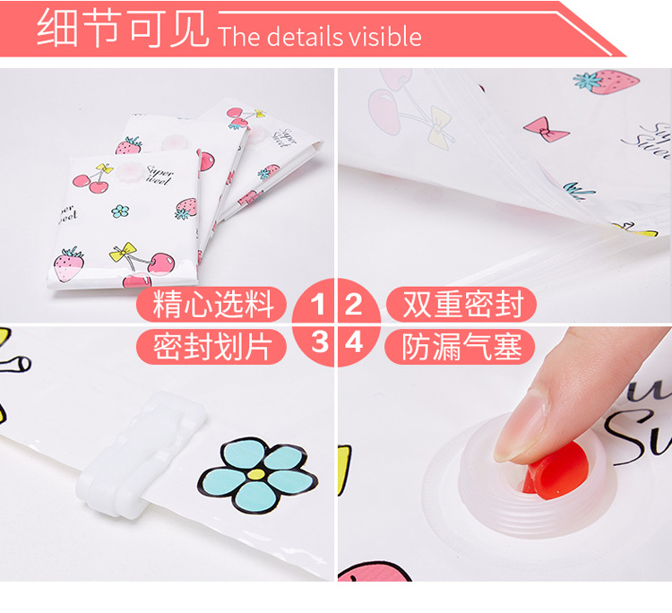 đèn led nháy xanh đỏ [Cửa hàng bách hóa Tân Cương] túi nén chân không dày túi lưu trữ cô gái mới anh đào loạt túi quần áo - Thiết bị sân khấu đèn chớp sân khấu
