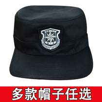 Security training cap spring and autumn peaked training cap security property combat cap special training cap security accessories for men and women