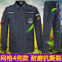 Security work clothes suit mens spring and autumn grid training clothes summer security clothes long-sleeved special training uniforms