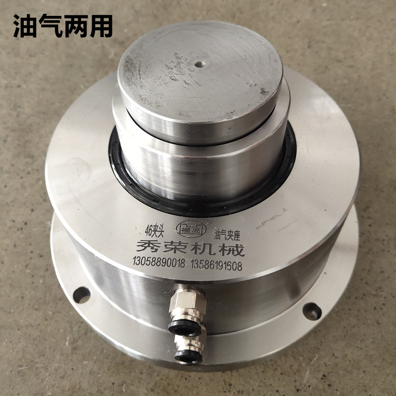 Numerical control 46 machine clamping head rear-pull vertical hollow pneumatic hydraulic clamping base bench drilling machine vertical drilling machining centre tooling