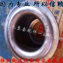 Roller tile box cast iron full set of accessories roller nylon oil seal thickening conveyor complete set of accessories diameter 89 108