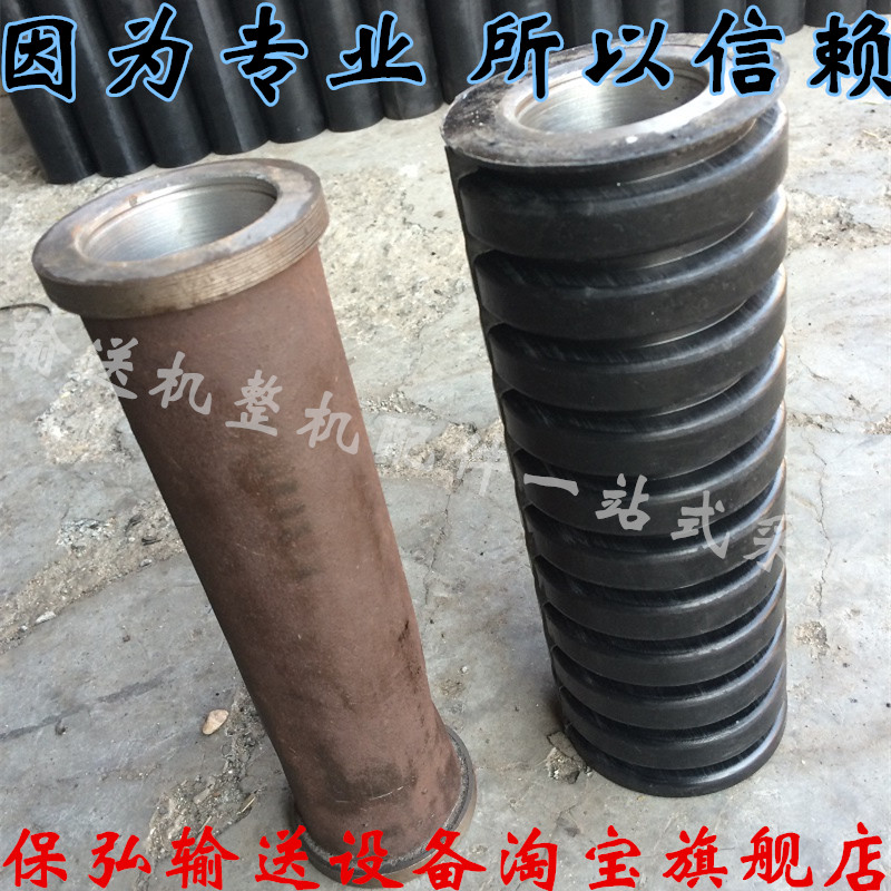 Rubber buffer roller cast rubber roller bracket group TD75 DTII mine conveyor accessories full set
