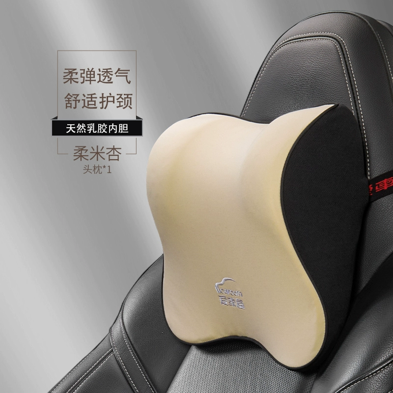 Tích hợp ghế thể thao tựa đầu chuyên dụng cho xe đua Lynk & Co Regal GS Changan cs75plus BYD Qin gối kê đầu giường 