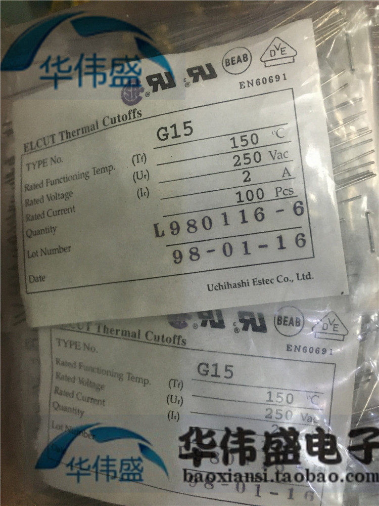 AUPO Yabao square temperature fuse 2A130 degrees original new goods 