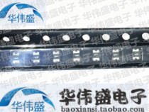 SeaLand Taiwan Land Sea PPTC self-recovery patch fuse SMD0805-125 1 25A 6V 0805