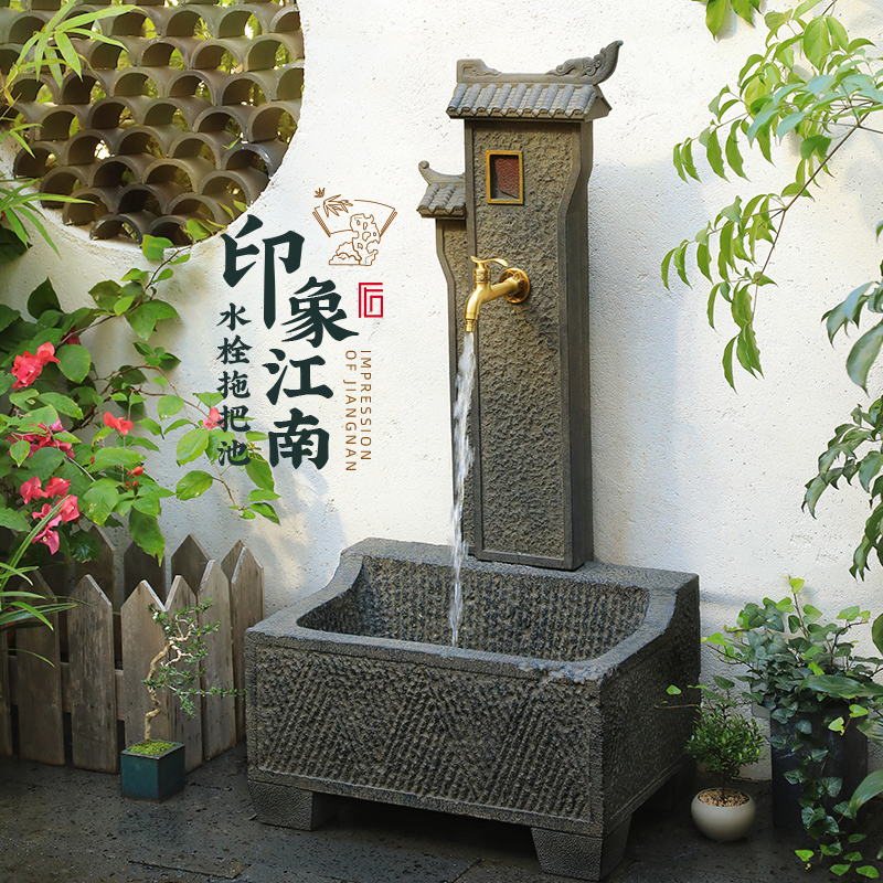 Courtyard Balcony Washbasin with Integrated Mop Sink, Garden Watering Floor-Standing Water Tap, Outdoor Pillar Faucet