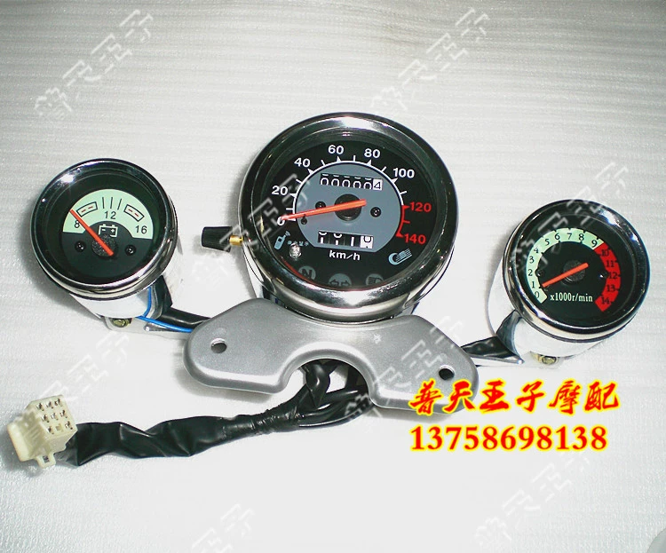 Prince Edward QJ150-3A / -3B / -8 / -18F dụng cụ lắp ráp đồng hồ đo đường km - Power Meter