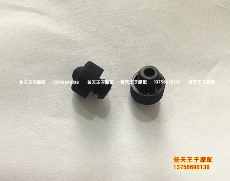 Qianjiang Benelli Huanglong BJ600GS BN600I nút nhạc cụ nút nút - Power Meter mặt đồng hồ xe dream