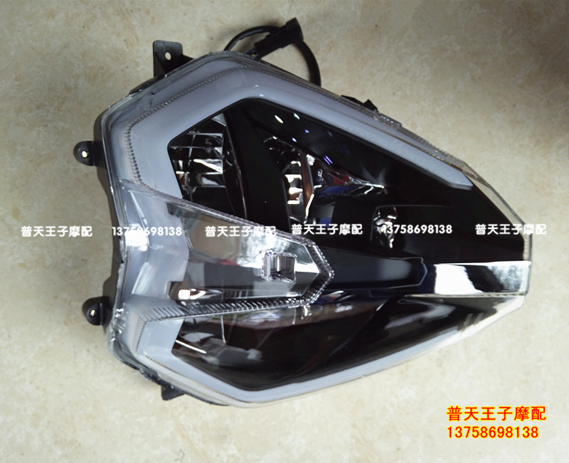 Suitable for BJ150 - 31 150S QJ15031 headlamp assembly headlamp headlamp