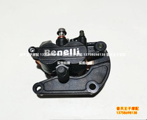 Gold Peng TRK502X BJ500GS-A front left and right brake cylinder components front and rear brake lower pump spokes