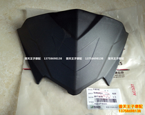 Application of gold BJ500GS-A BJ500GS-A TRK502 502X 502X visor speed meter visor guard plate